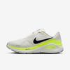 Мужские шоссейные кроссовки Structure 26