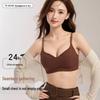 Wireless Cross-Back Bra with Side Support for Small Busts