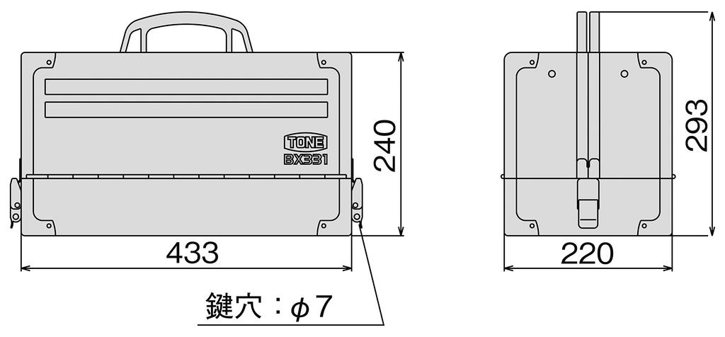 Набор инструментов TONE TSS4331 Drive Red Содержимое 53 предмета 12,7 мм (1/2")