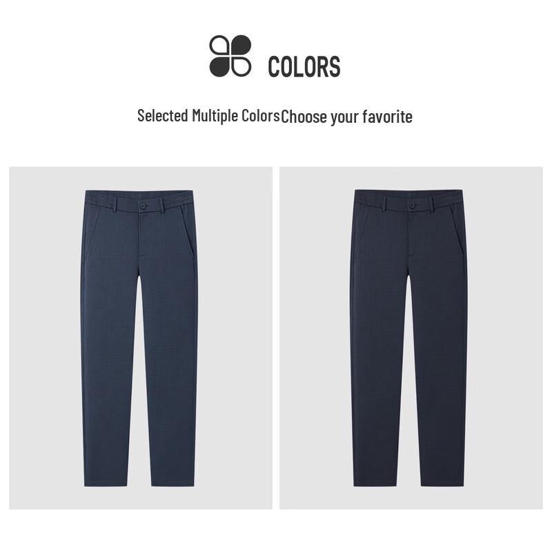 MONTAGUT Men's Long-Staple Cotton Straight-Leg Casual Pants