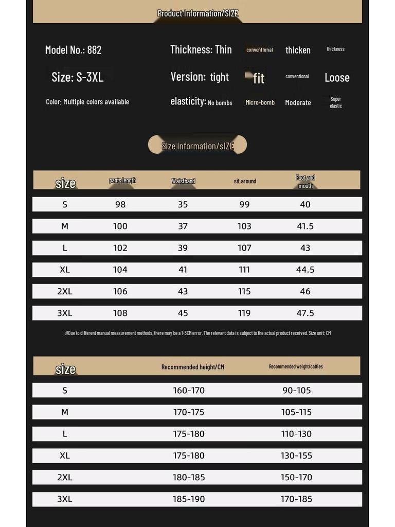 Мужские зимние плюшевые джинсы широкого кроя Jeanswest T8040