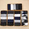 5 Pairs of Men's Socks Boxed Solid Color Socks for All Seasons