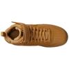 Nike Mid top Kids' Skateboarding Shoes Kids' CD7782-701
