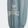 adidas Originals Школьные вязаные спортивные штаны Умеренные (унисекс) Трикотажные брюки HL6883