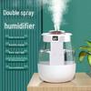 USB Desktop Air Humidifier: Large Capacity & Mist Volume for Bedroom/Home Use