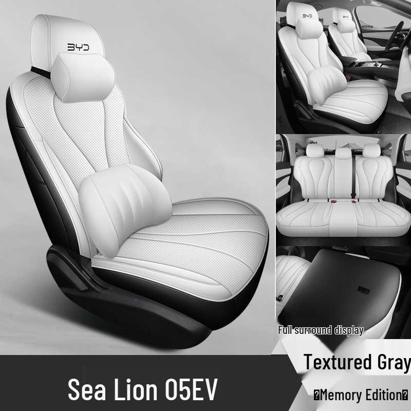 Всесезонные чехлы на сиденья с полным покрытием для BYD Sea Lion 05EV 2025 года