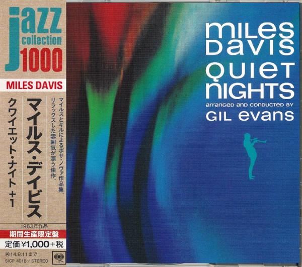 CD Майлз Дэвис Quiet Night 1 SICP4018 Sony Records В 2013 году Япония Джаз Б/у