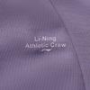 Li Ning Удобная универсальная спортивная куртка Женская куртка Темно-серый Фиолетовый AWDV412-4