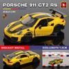 Ббураго 1:64 Porsche 911 Gt2 Rs Lamborghini Sian Fkp 37 Mustang Gt500 Коллекция Моделей Машин Детский Рождественский Подарок Игрушки Для Мальчиков Ferrari