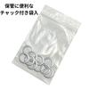 Honda HONDA Oil Drain Packing Washer Оригинальный номер продукта: 94109-14000 Внутренний диаметр 14 мм Изготовлен из алюминия для внутреннего использования [Набор из 10 шт.]