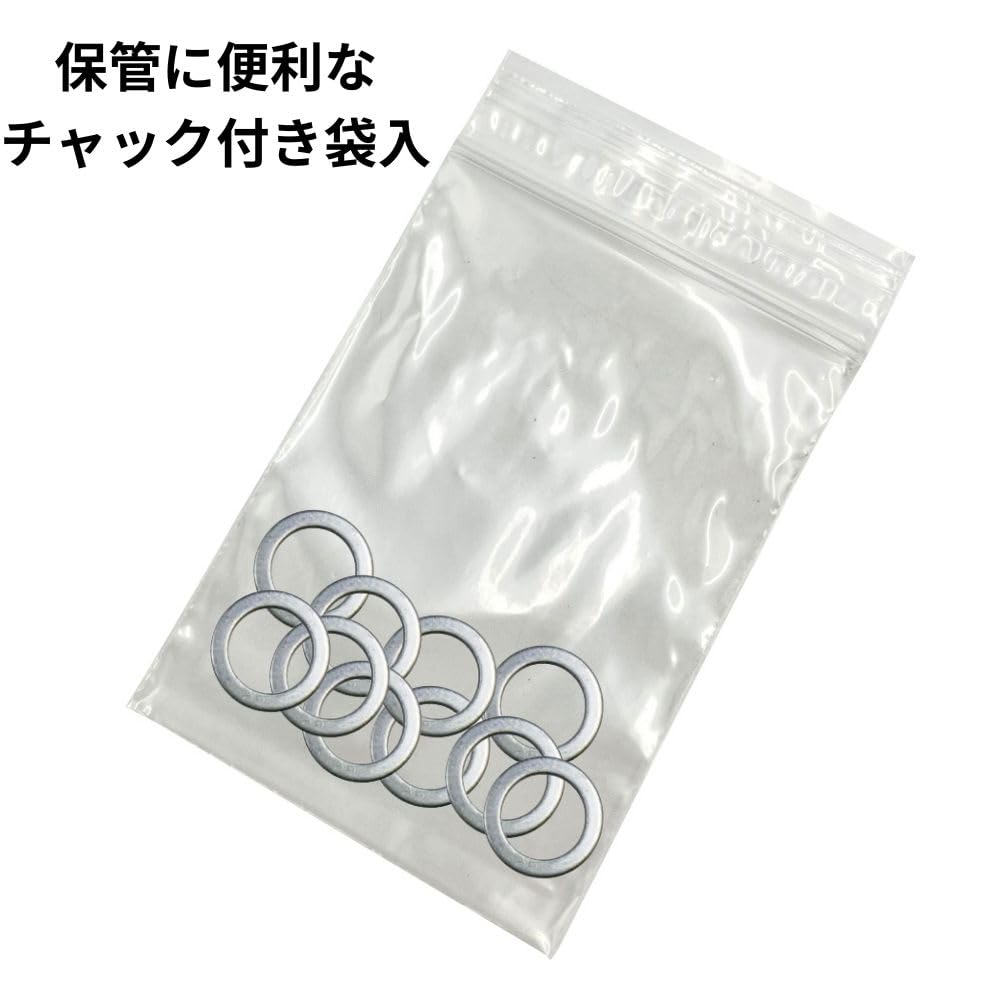 Honda HONDA Oil Drain Packing Washer Оригинальный номер продукта: 94109-14000 Внутренний диаметр 14 мм Изготовлен из алюминия для внутреннего использования [Набор из 10 шт.]