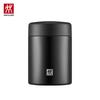 ZWILLING Enjoy Vacuum Insulated Food Jar