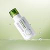Green Bean Pore Tightening Serum 30ml
