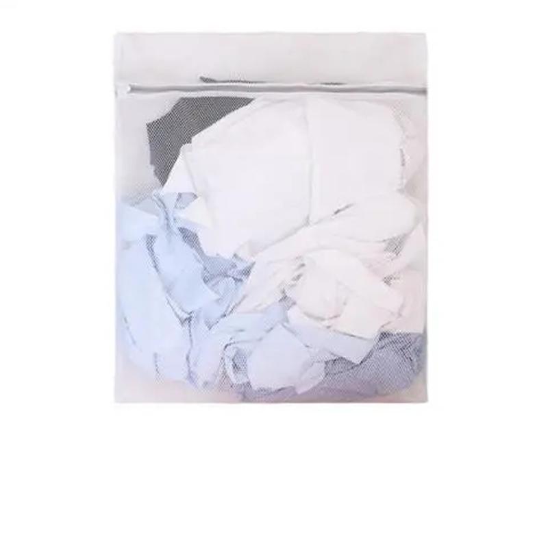 Специальная сумка для машинной стирки, защищающая одежду от спутывания, многоцелевая сумка для сортировки и хранения одежды в дороге