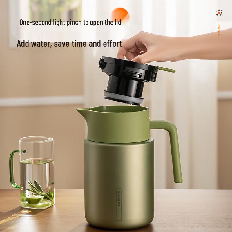 Joyoung Умный термос WR912 с дисплеем температуры