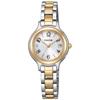 [CITIZEN] Wicca KS1-937-13 Женские часы Теплый золотой/Серебряный и золотой