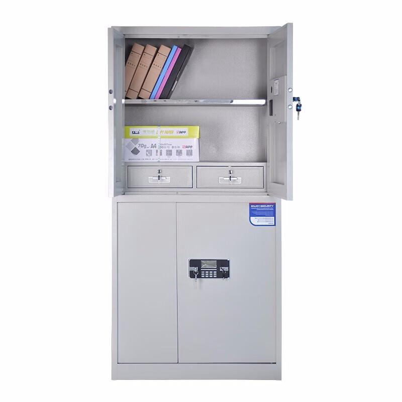 Large All-Steel Password File Security Cabinet