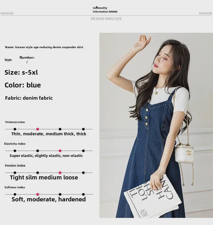 2024 Весна/Лето Корейский Повседневный Джинсовый Утягивающий Женский Платье Средней Длины