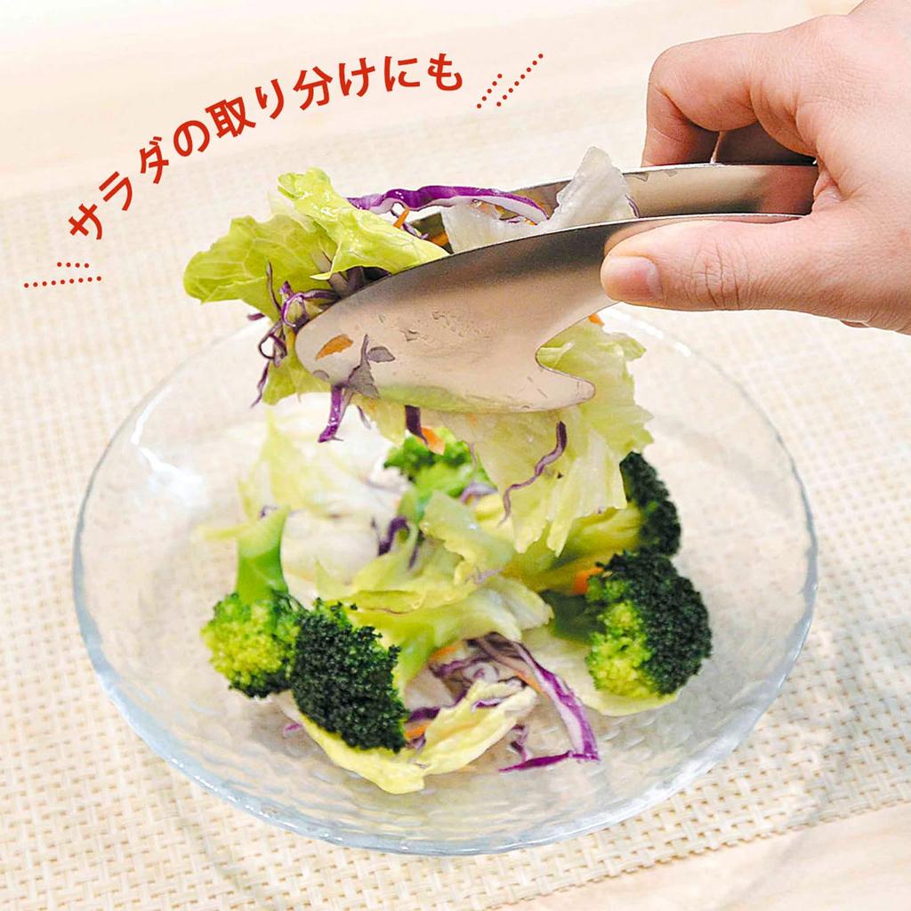Shimomura Kihan Tedaske Tongs [Made in Japan] Dishwasher Safe, Perfect for Prepping and Serving, Easy to Clean, Tabletop Tongs, Stainless Steel,