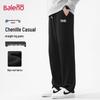 Baleno Men's Straight-Leg Chenille Casual Pants