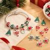 Mixed Christmas Charms for Jewelry Making, 20 Zinc Alloy Holiday Pendants with Attachment Points for Bracelets, Anklets, and Phone Charm Crafts