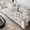 Четырехсезонный универсальный чехол для дивана, синель, диванная подушка Fuliu, жаккардовое полотенце для дивана, ковер для гостиной, домашнее декоративное одеяло
