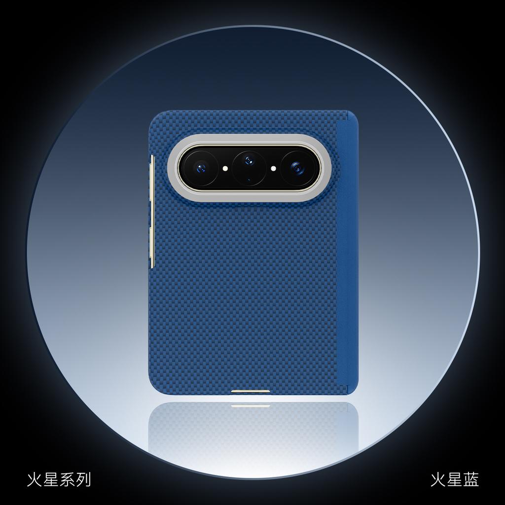 Подходит для Huawei Puraxmax ультралегкий и тонкий чехол для мобильного телефона с узором из кевларовой углеродной фибры Бизнес-чехол для мобильного телефона Purax