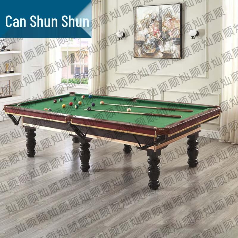Canshunshun Американские бильярдные столы на 8 шаров и игровые аксессуары