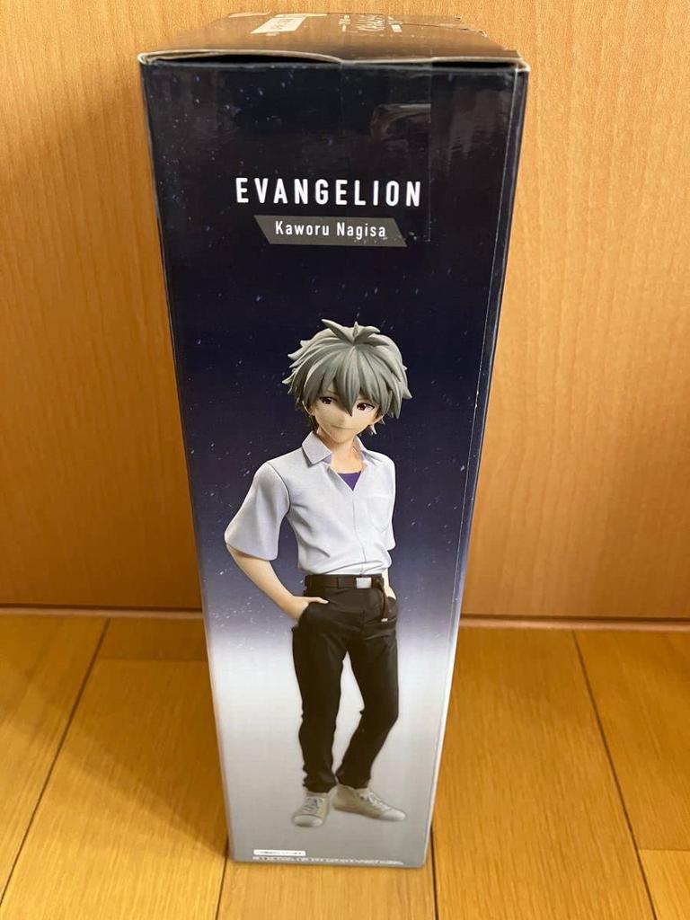 Ichiban Kuji Evangelion ~ Unit 01, Out of Control! D Prize Nagisa Kaworu Figure