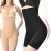 Women High Waist Slimming Tummy Control Seamless Knickers Pant Briefs Shapewear Women Underwear