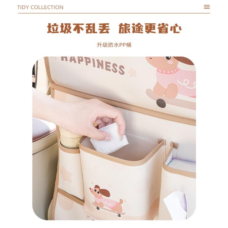 Multifunctional Cartoon Vehicle Back Seat Hanging Storage Bag Organizer