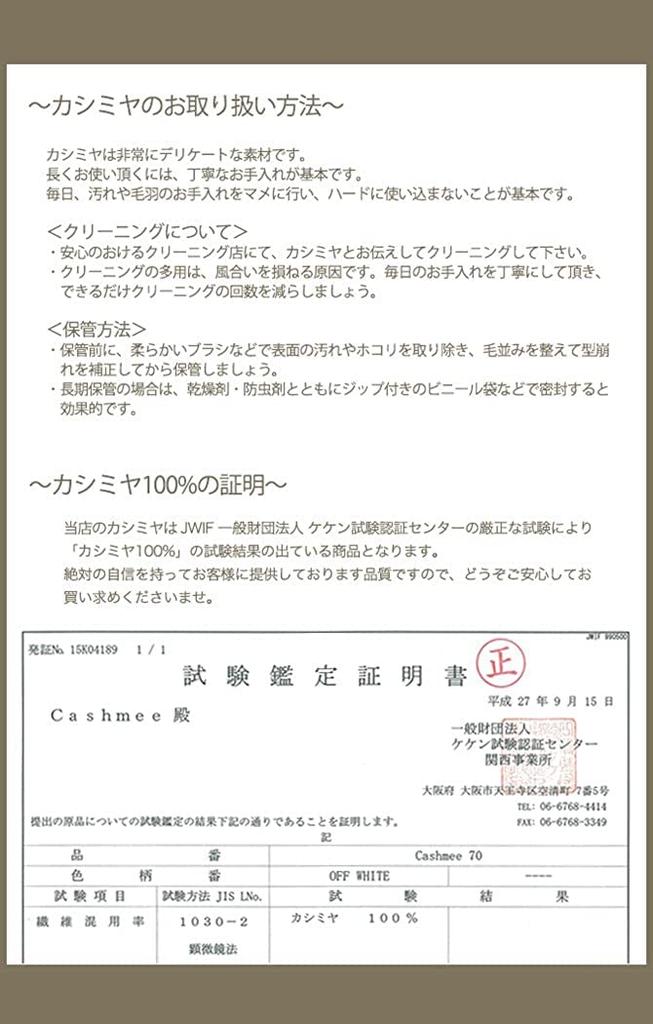 Cashmee Ch33 Кашемир Премиум Качество Кашемировый Шарф в Клетку Тартан Волна Сириус и СИНИЙ ГРИФФИТ 100% Мужской Женский (ДЖЕЙ (DW17))