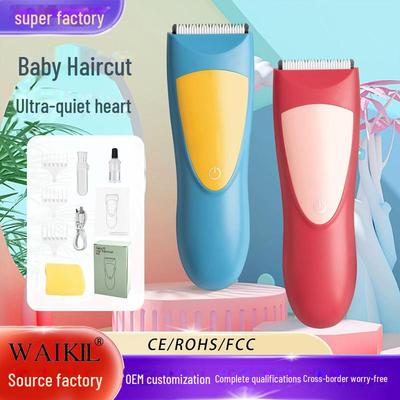 Бесшумная аккумуляторная машинка для стрижки волос для новорожденных