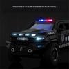 1:24 Vengeance Alloy Explosion Proof Vehicle Model Metal Police Armored Off-road Vehicle Car Model Sound and Light Kids Toy Gift