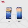 Li-Ning 25-26 КБА Синьцзян Летучие Тигры Фанская Версия Баскетбольная Майка AAYV551