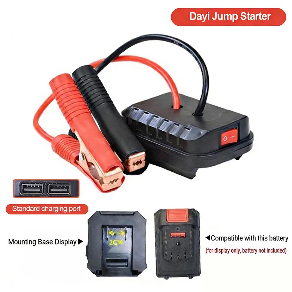 Car Emergency Starter Power Source for Tools Impact Wrench Grinder Drill Portable Lithium Batteries Converts Starter Adapter