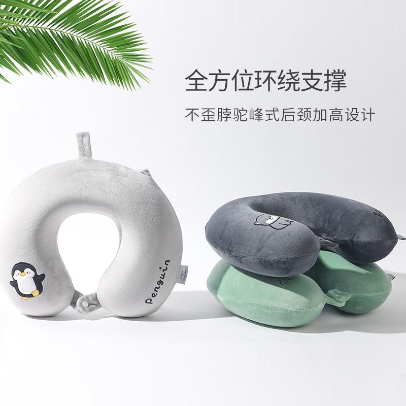 Travel Portable Neck Pillow Office Nap Neck Pillow Cute Airplane Pillow Neck Pillow