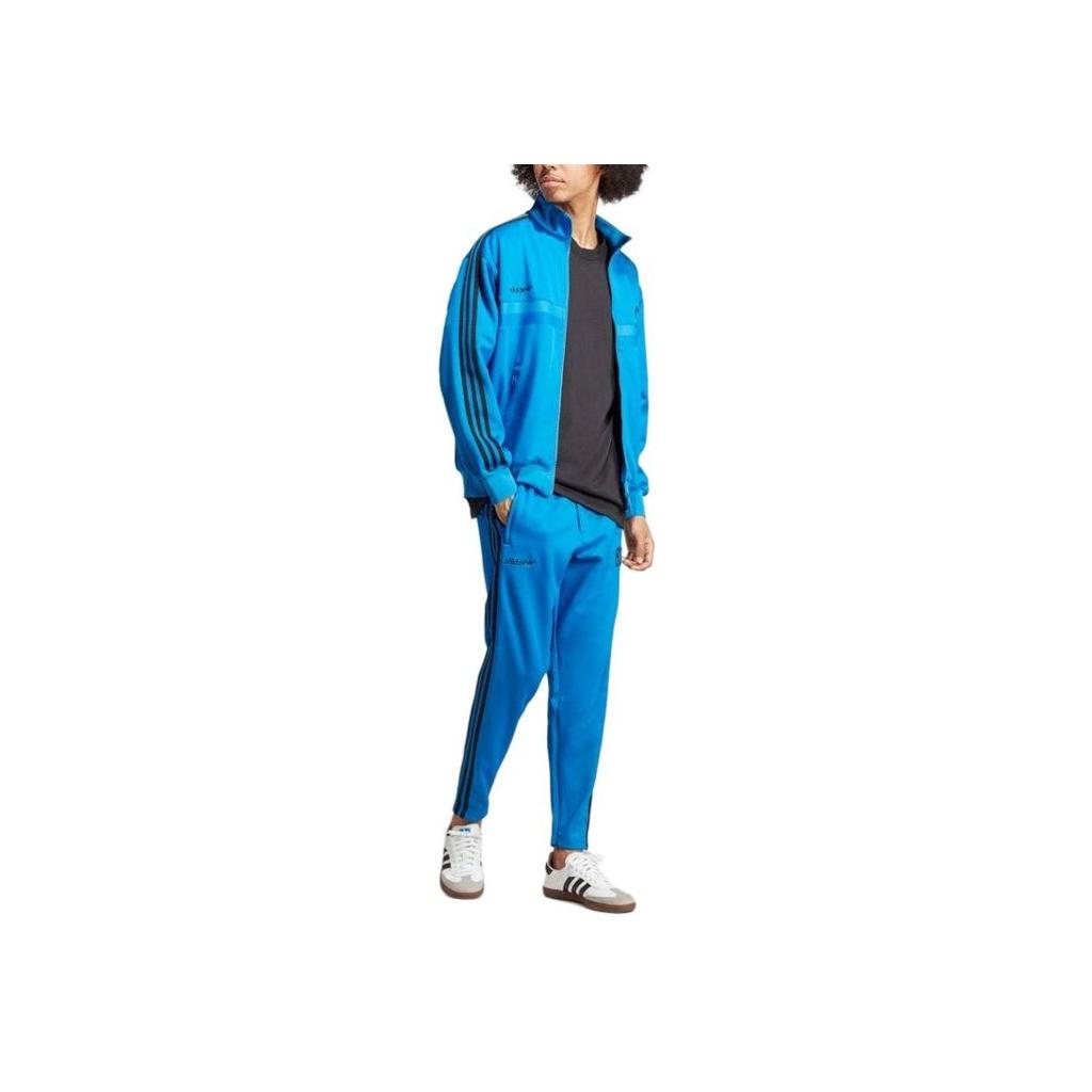 Adidas Мужская спортивная куртка Originals 83-C с тремя полосками, вышитым логотипом, воротником-стойкой и молнией, синяя IA2468