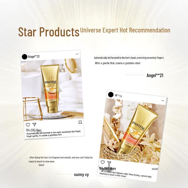 Кондиционер Pantene 3 Minute Miracle для окрашенных и поврежденных волос