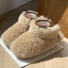 Women's Home Bootie Furry Slippers Warm Cozy Snow Boots with Fuzzy Plush Lined for Women Winter Non Slip House Shoes for Indoor Outdoor Short Boots