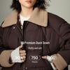 Chuyu Women's 2025 Winter Plush Color-block 90% Down Jacket