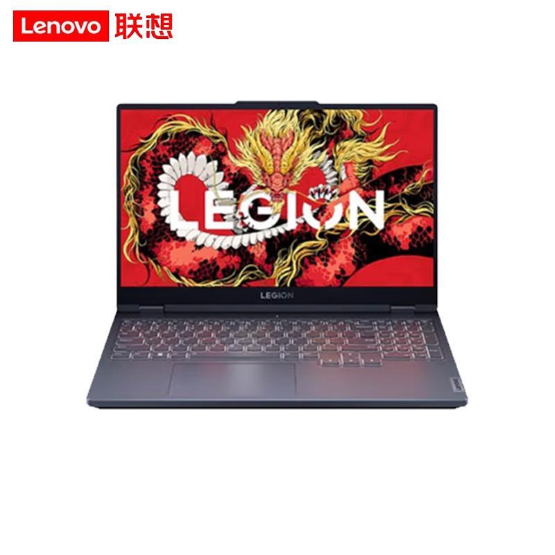 Lenovo Высокопроизводительные ноутбуки Legion R7000/R7000P (Китайская версия)
