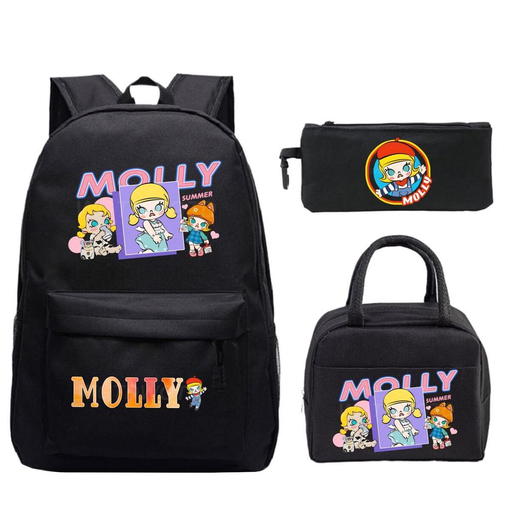 Children'S School Bag Leisure Pencil Bag College Meal Bag Printing Three-Piece Backpack For Primary And Secondary School Students