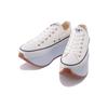 Converse All Star Chunkyboat Ox 'Кремово-белый' 31306921