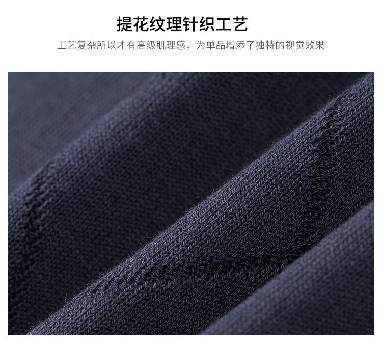 [Silk Tencel] 26 Year Summer New Knitted Jacquard Lightweight Cool Short-Sleeved Polo Shirt for Men