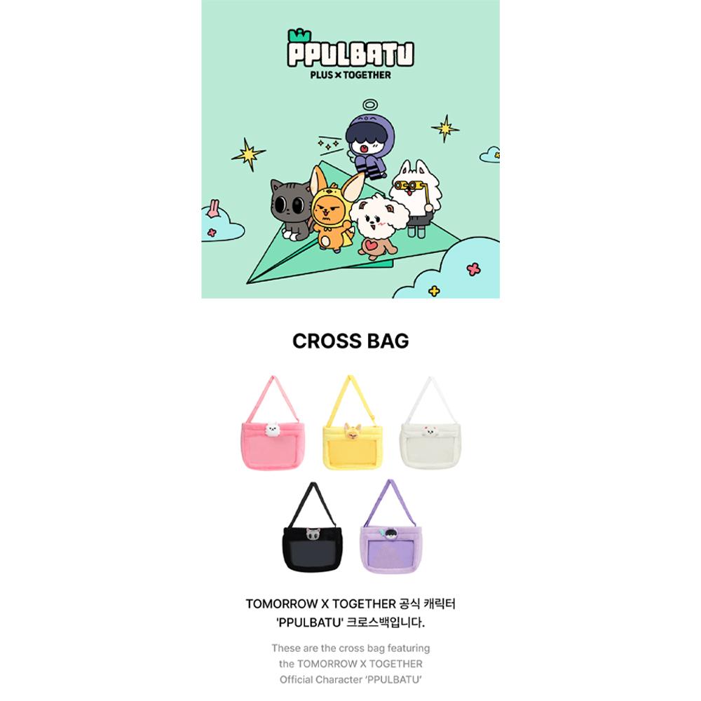 TXT PPULBATU CROSS BAG (Official Merch)