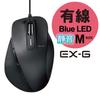 ELECOM Mouse Wired M Size 5 Buttons with Back and Forward Quiet BlueLED Grip Master Black (Equipped Buttons) M-XGM10UBSBK