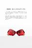 Moondrop Aria 2 Crimson TiN Ceramic Dome Composite Detachable Brass Nozzle In-Ear Headphones, Wired, Diaphragm, 0.78mm 2-Pin Connector, Cable,