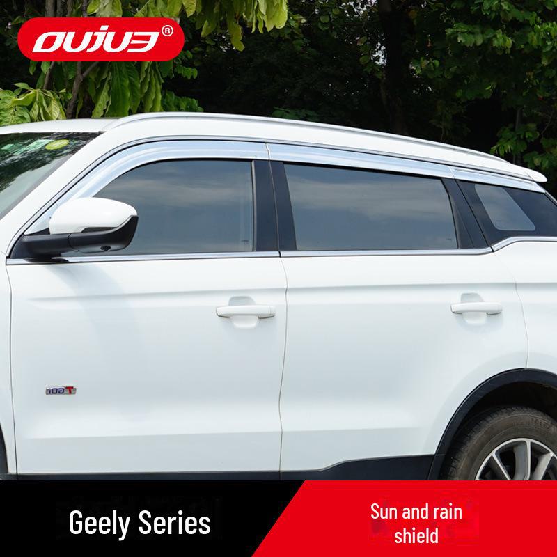 Дождевой щиток Geely Boyue/Binyue Pro: Гальванизированная солнцезащитная/дождевая накладка на окно автомобиля.