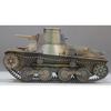Fine Molds 1/35 Military Series Imperial Japanese Army Type 95 Ha-Go Late Model Light Tank (No. 4335/Returned December 2022) Plastic Model Kit 36501